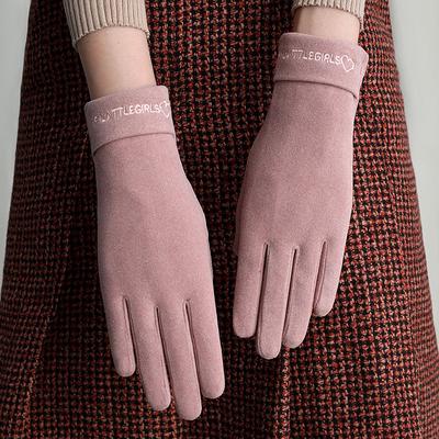 Warm Gloves Women 0402 Winter Derong Outdoor Cycling Sports Cycling Thickened Touch Screen Warm Gloves
