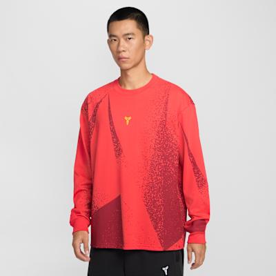 Nike Dri Fit Basketball Jersey Men s 2XL