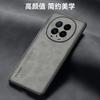 PU Leather Sheepskin Feeling Phone Case For Honor Magic 8 Pro 8Lite 7Pro Protective Cover Capa Fundas Coque