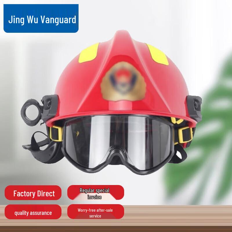 Jingwu Vanguard 17 Rescue Helmet