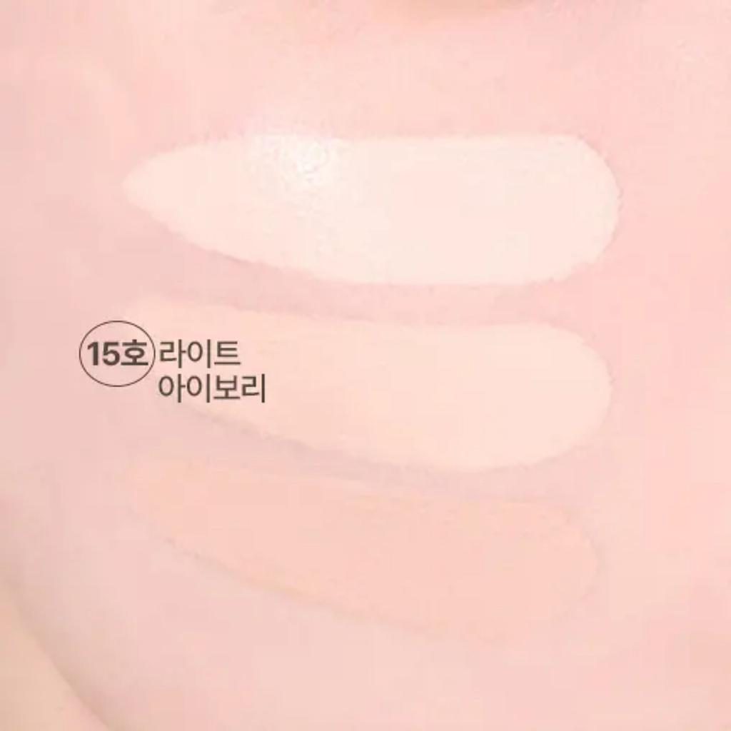 WAKEMAKE Defining Cover Concealer SPF30 / PA++ 6g