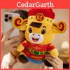 Chinese New Year Fortune Horse Plush Toy With Pp Cotton Fill For Home Decor
