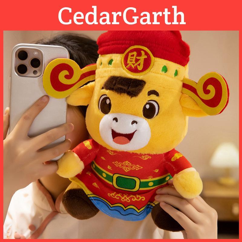 Chinese New Year Fortune Horse Plush Toy With Pp Cotton Fill For Home Decor