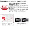 Daiwa Seabass Jig Head SS 7g #2