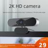 USB HD 1080P Webcam for Online Classes and Video Conferencing, Driver-Free