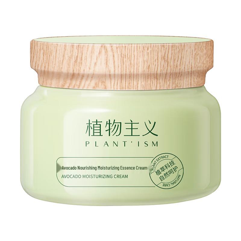Plant Doctrine Pregnancy-Safe Skincare