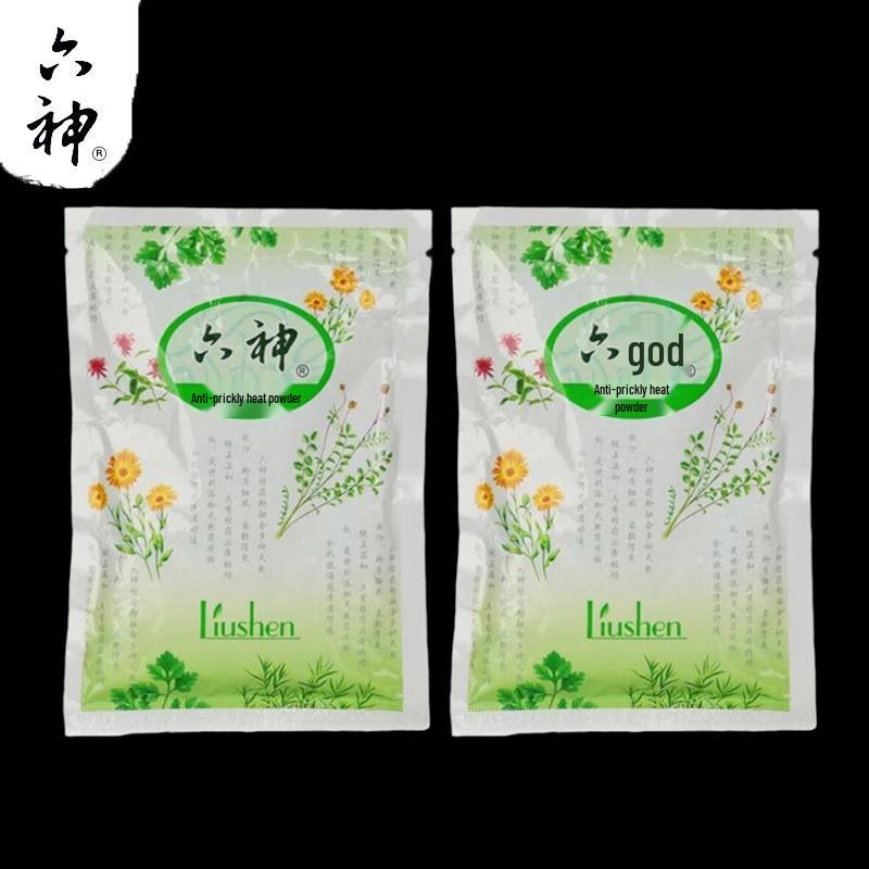 Liu Shen Anti-Prickly Heat Powder