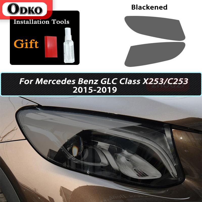 Smoked Black TPU Sticker Car Headlight Protective Film For Mercedes Benz W177 W176 W205 W206 C117 C118 X156 X253 C253 W213 W218