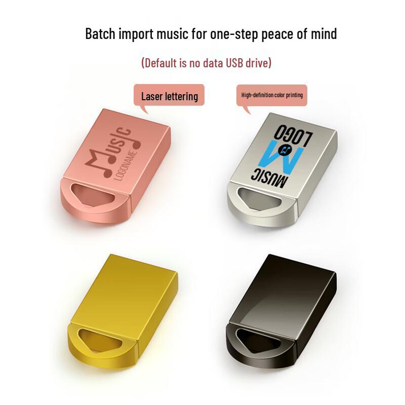 Xiao Yue Ya 8GB USB 3.0 Custom Logo Metal Flash Drive