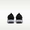 Nike Sonic Fly Black Wolf Grey White (PS)