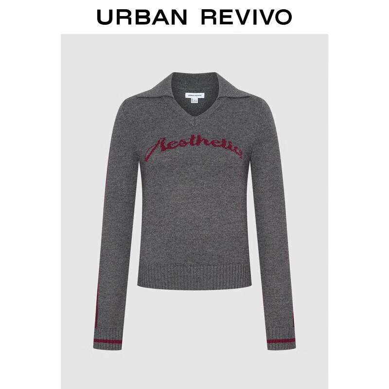 Женский трикотажный свитер с V-образным вырезом и надписью UR M