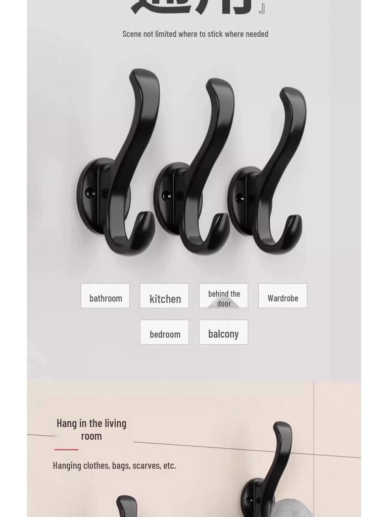 Wall-Mounted Coat and Hat Hook for Entrance Hallway Shoe Cabinet