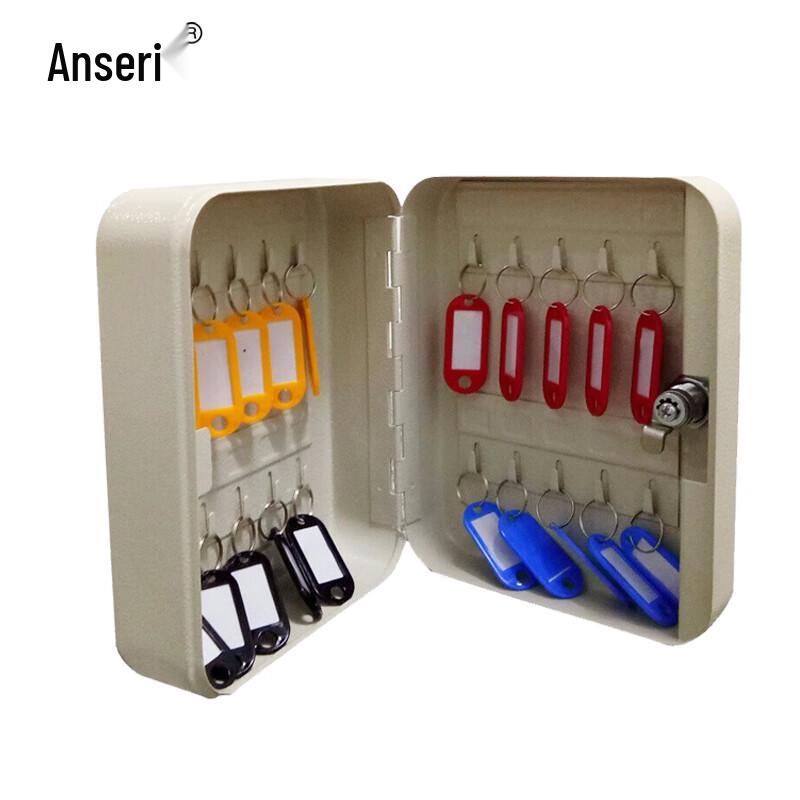 Wall-Mounted Steel Key Cabinet