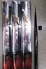 Uzaki Nissin Special Geeker Chinu Middle Thread Hontone 6307