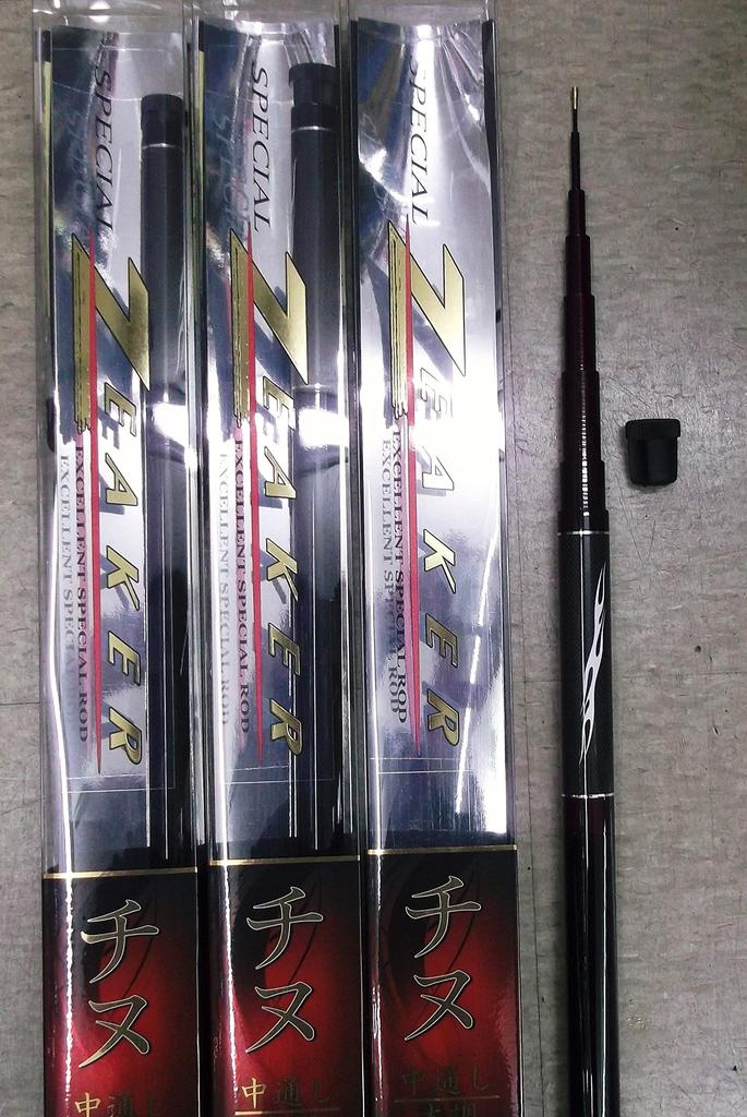 Uzaki Nissin Special Geeker Chinu Middle Thread Hontone 6307