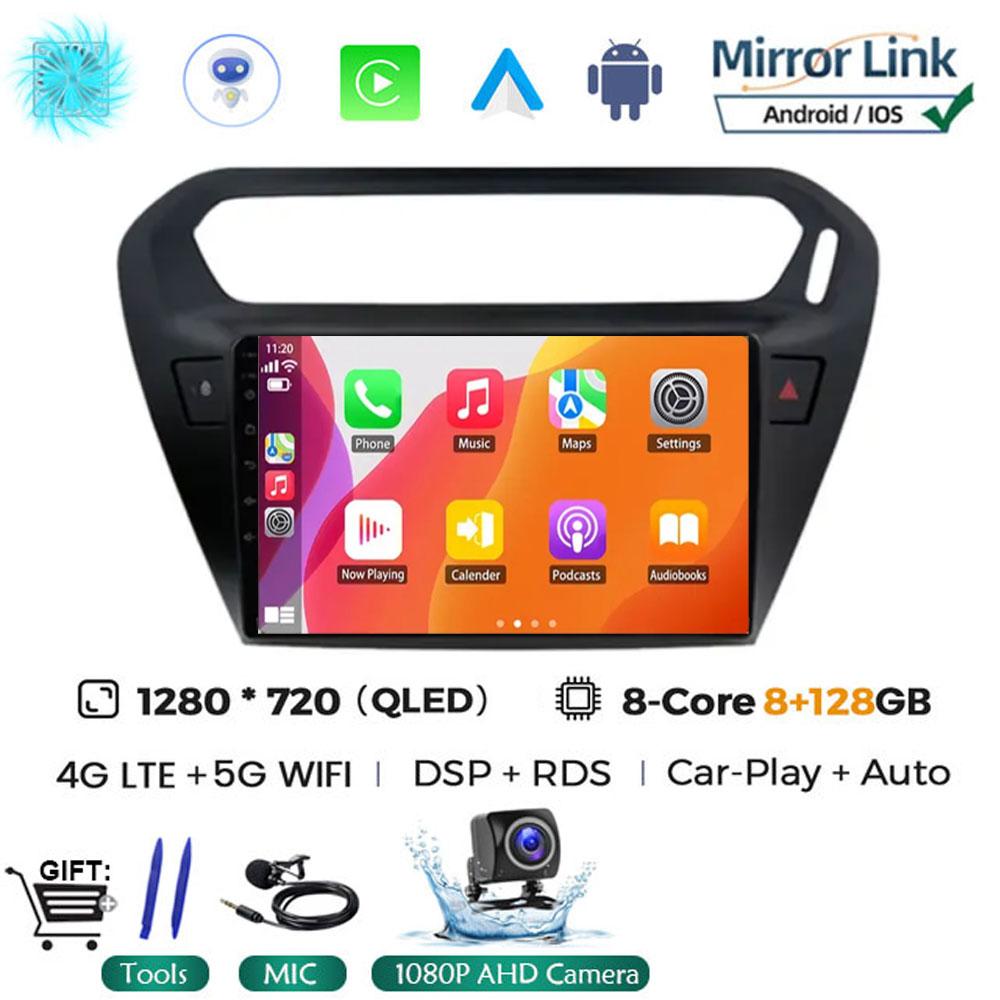 Android 14 For Peugeot 301 Citroen Elysee 2013 - 2018 Auto Car Radio Autoradio Multimedia Player Stereo Carplay 2din Audio