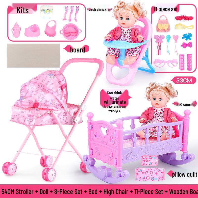 Cross-border Doll & Stroller Set for Girls - Children's Simulation Playhouse Toy