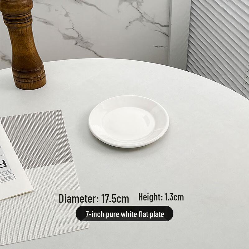Molona Nordic White Ceramic 7-inch Flat Dinner Plates