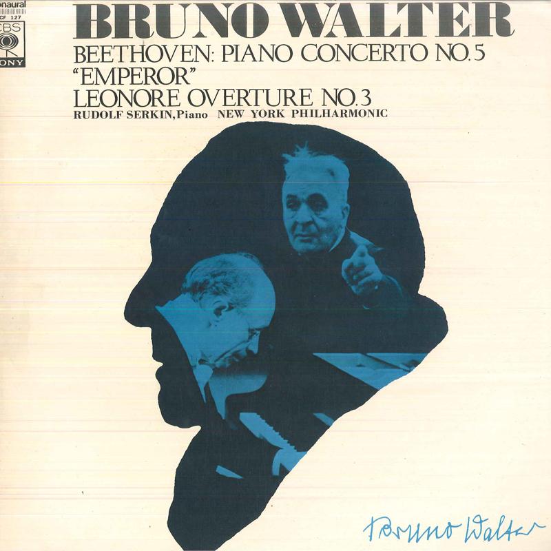 LP Record RUDOLF SERKIN, NEW YORK PHILHARMONI - Beethoven Piano Concerto No.5  "emp SOCF127 CBS SONY - Japan Obi Classical Used