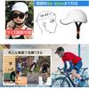 Bicycle Helmet for Men and Women Head Protection with UV Ideal for Disaster and Stylish Cycling Helmets for and Suitable for Head Circumferences from