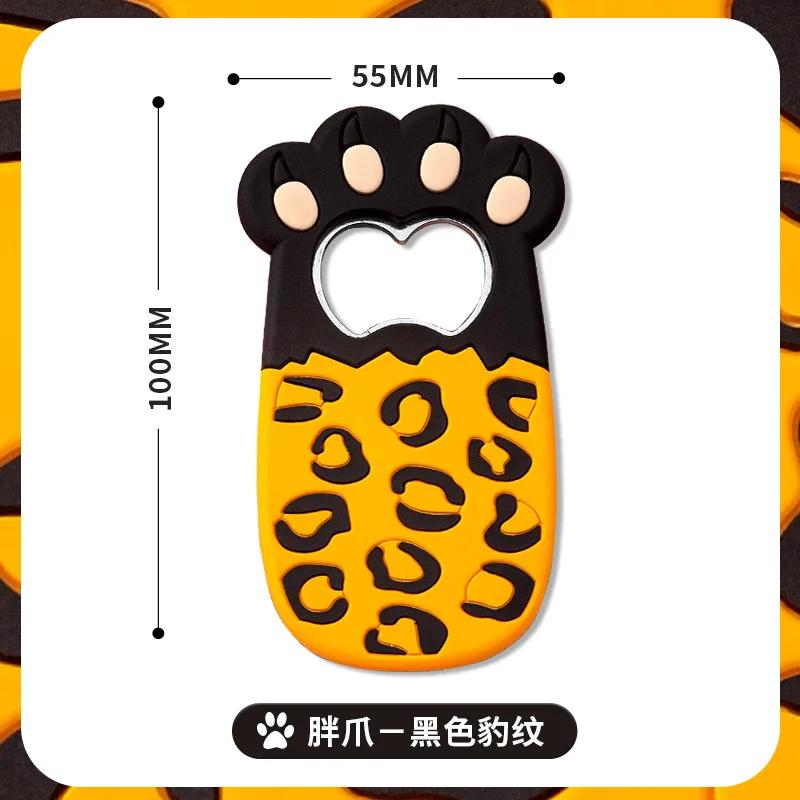 New Fat Cat Claw Bottle Openers Cartoon Figure Magnetic Sucking Claw Beer Opener Soft Glue PVC Screwdriver Refrigerator Stickers