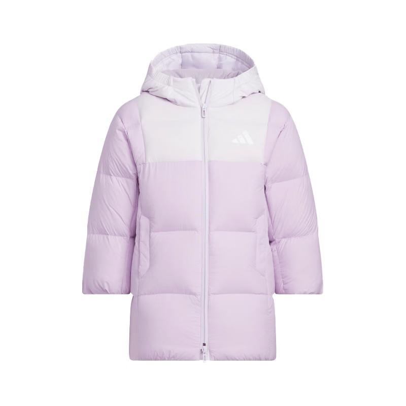 Adidas Sportswear Long Hooded Down Jacket