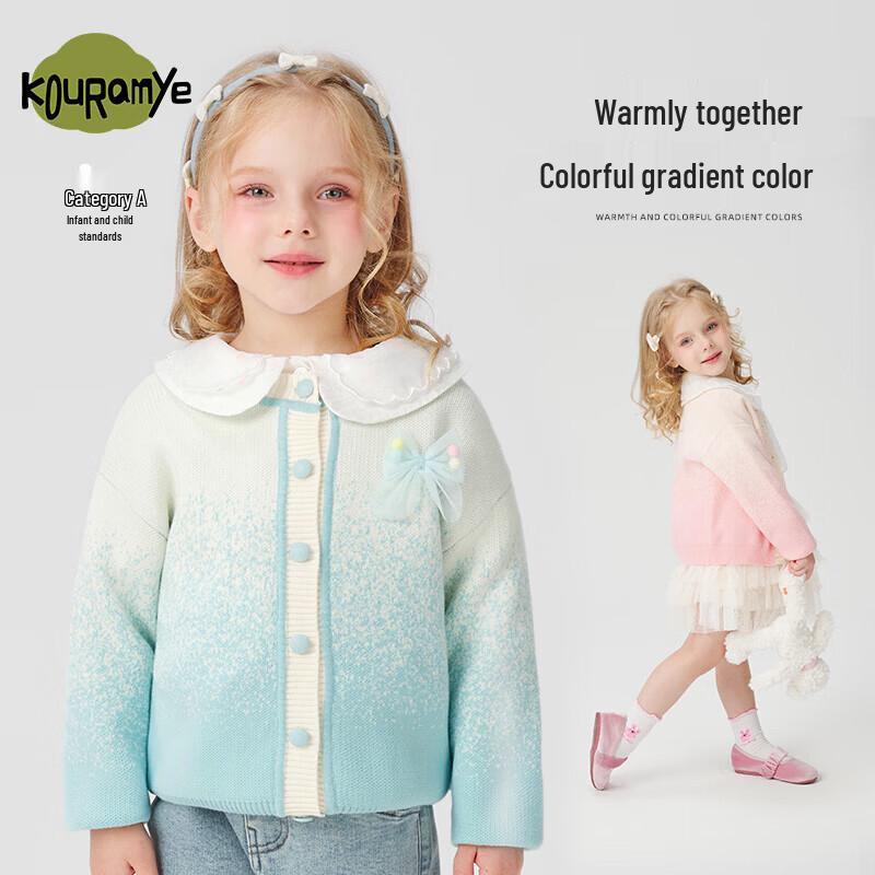 Coolwami Kids Gradient Cartoon Knit Sweater 80
