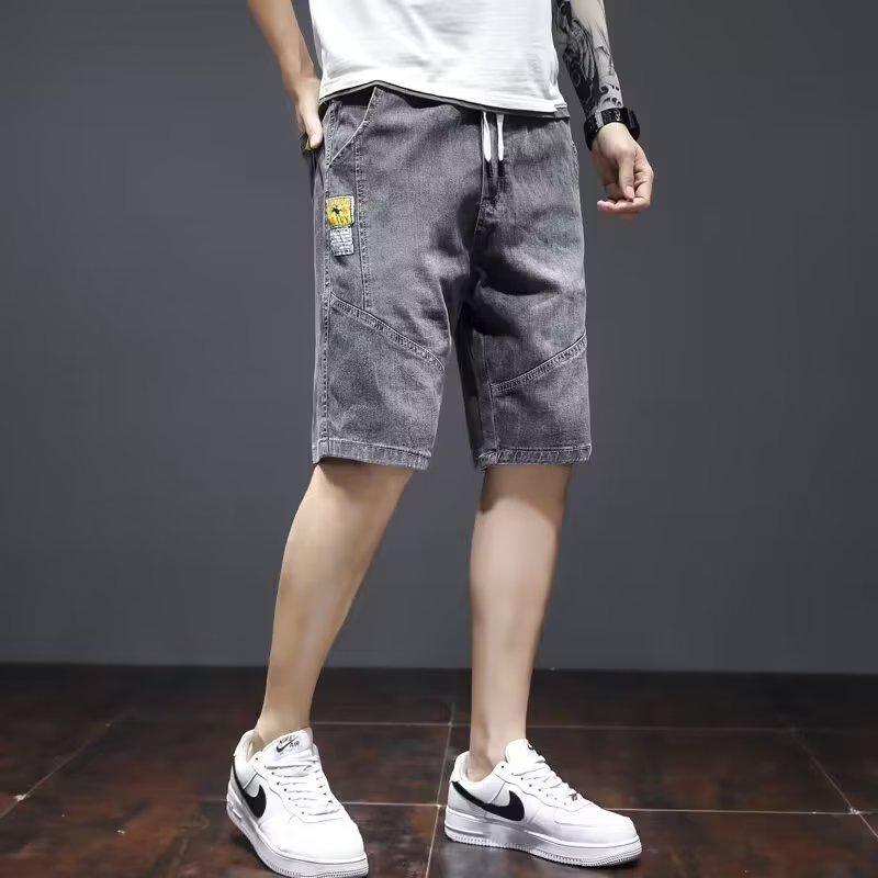 Men's Trendy Loose-Fit Mid-Length Denim Shorts
