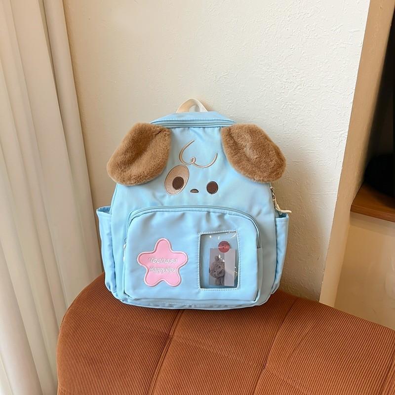 Fun And Playful Starry Design Dog Pattern Backpack For Boys And Girls In School