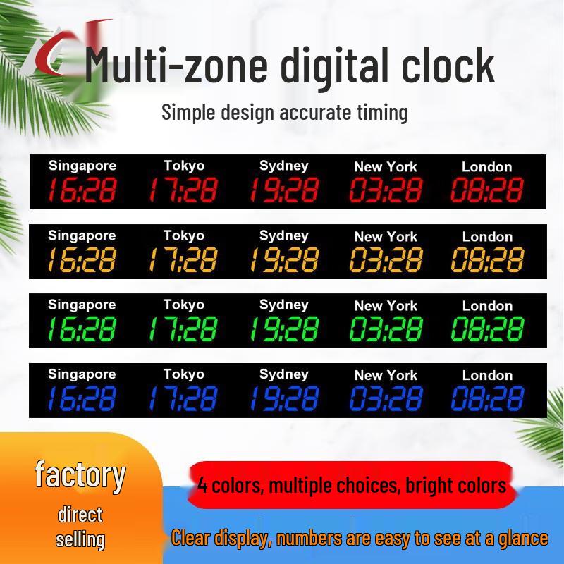 

LED Multi-Time Zone Display Clock Red Display