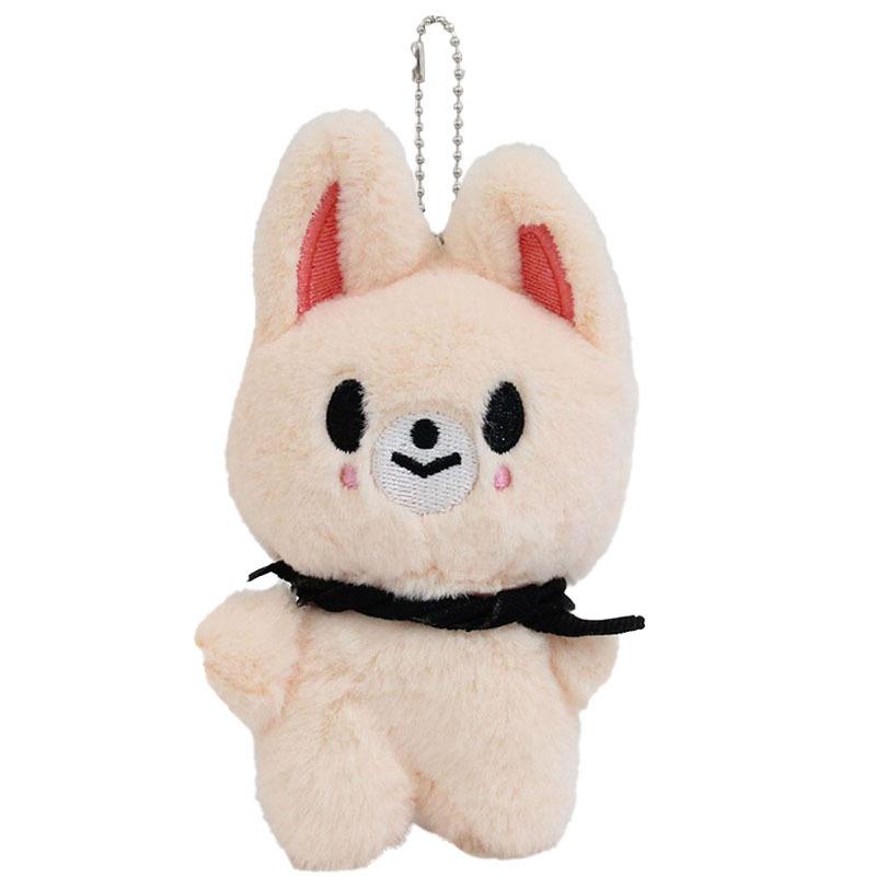 Plush Cartoon Keychain Skzoo Plush Doll Star Surrounding Li Longfu Cloak Small Doll Bag Pendant Children'S Toy