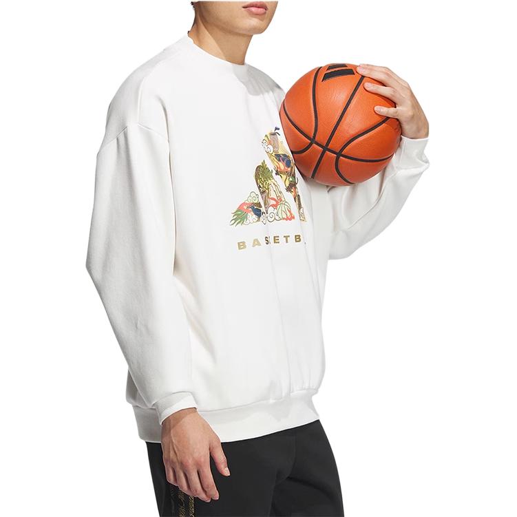 adidas Originals FW23 Dragon Year CNY Series Pullover Hoodie With Dragon Logo Unisex Tops White JE3498