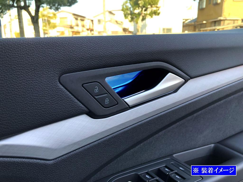 BRIGHTZ Stainless Steel Inner Door Handle for Golf R Covers, Plated, 4-Piece Set, Blue, (CDDNFF) [INS-DHC-307]