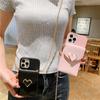 Applicable To Apple 15 Mobile Phone Case Love Leather Wallet Iphone16 Messenger Chain Change Storage Card Female 8p