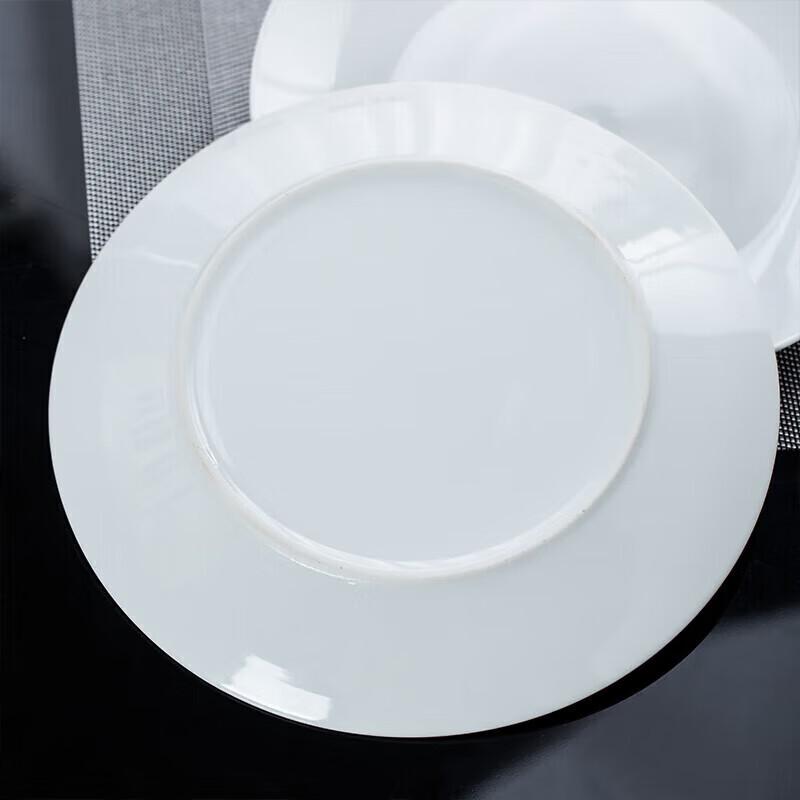 Tao Xiang Hui White Ceramic Dinner Plate Set