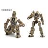 In Stock New Rihio Infinite Depth Series Infinite Creator Legions Buildable Mecha Model Collection Decoration Ornament Toy Gift
