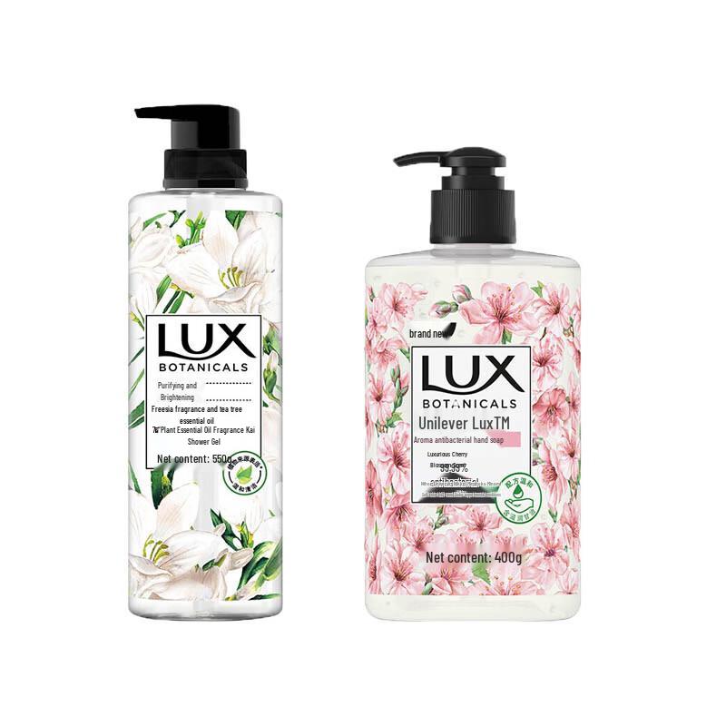 

Lux Plant Essence Shower Gel & Hand Sanitizer Set