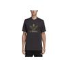 Adidas Originals Camouflage Logo Short Sleeve T-Shirt Men Tops Graphite-Black DX3674