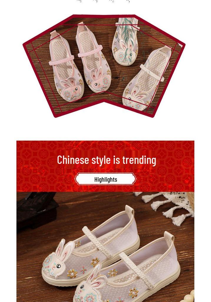 Girls' Ancient Style Hanfu Shoes: Rabbit Embroidered, Handmade, Mesh Cloth, Spring-Autumn, Old Beijing Design, Cute and Classic for Children.