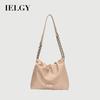 Simple All-Match Casual Messenger Bag Chain Shoulder Bucket Bag
