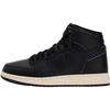 (GS) Air 1 High OG 'Self-Expression' Kids' FD1437-002