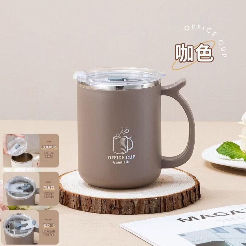 ZISIZ Stainless Steel Portable Mug with Lid