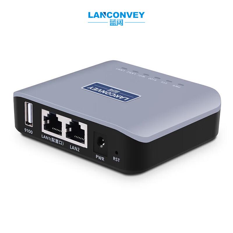 Lanqiao Drahtloser & Kabelgebundener Printserver