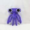 House Of Vurvur Plush Toy Cartoon Character Stuffed Animal For Kids And Collectors