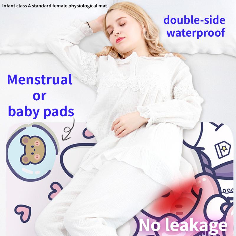 Buy Women's Menstrual Pad Menstruation Small Mattress Baby Special Pad