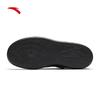 ANTA 'Bo Yun Jian Ri' Women's Low-Top Casual Sneakers