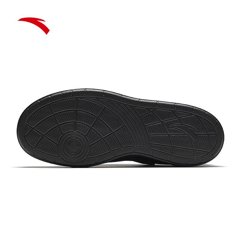 ANTA 'Bo Yun Jian Ri' Women's Low-Top Casual Sneakers