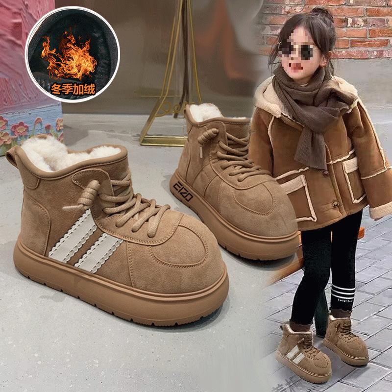 Children's snow boots piled and thickened 2025 winter new waterproof and non-slip boys' warm cotton boots Internet celebrity big cotton shoes