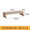 Longhong Adjustable Glass Monitor Stand Desktop Screen Riser Office Display Shelf Organizer Modern Workspace Storage Rack