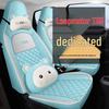 Leapmotor T03 Universal Cartoon Linen Car Seat Cover Set, Full Surround, Four Seasons.